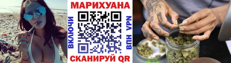 Хочу наркоту Бор Гашиш  Марихуана  Меф мяу мяу 
