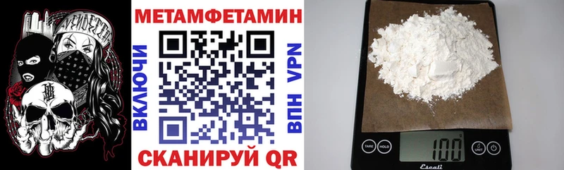 закладки  Бор  blacksprut зеркало  АМФЕТАМИН Розовый 