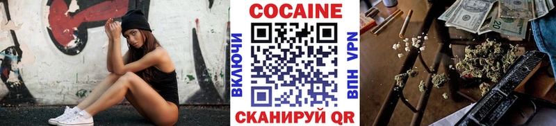 цены   Бор  Кокаин Перу 