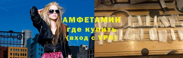 дживик Балабаново