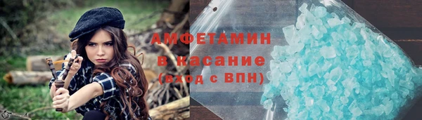 дистиллят марихуана Баксан