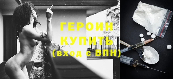 мет Семёнов