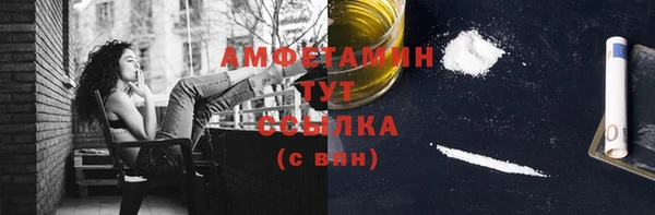 дживик Балабаново