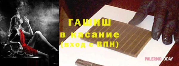дистиллят марихуана Баксан