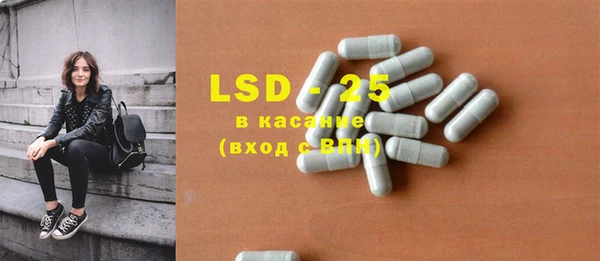 дживик Балабаново