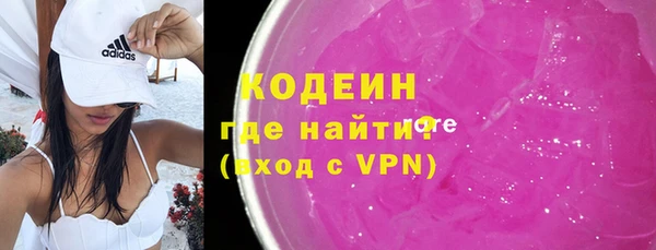 мет Семёнов