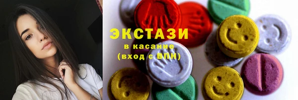 дживик Балабаново