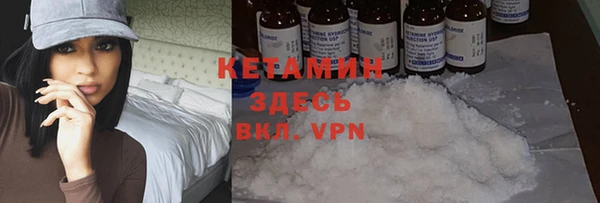 кокаин колумбия Семикаракорск