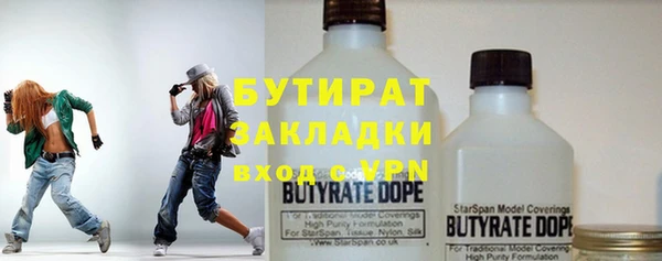 ешки Семилуки