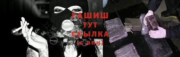 дживик Балабаново