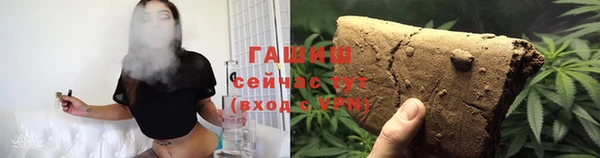 дживик Балабаново