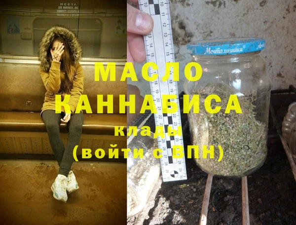 мет Семёнов