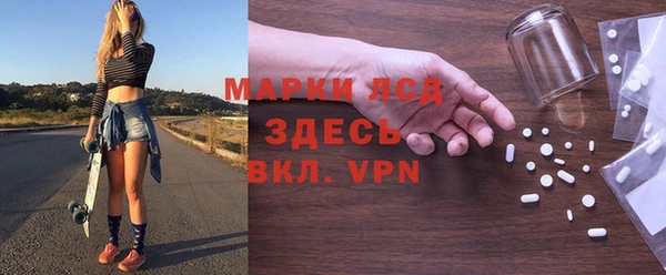 кокаин колумбия Семикаракорск