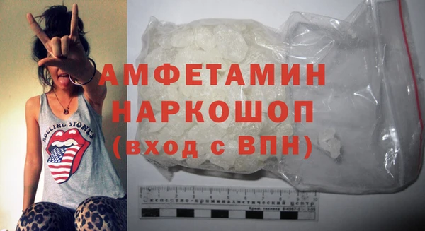 дживик Балабаново