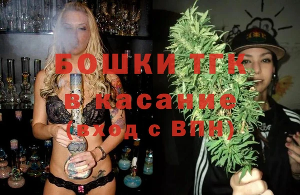 дживик Балабаново