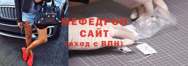 дистиллят марихуана Баксан