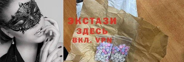 дистиллят марихуана Баксан