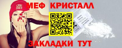 гашиш Волгодонск