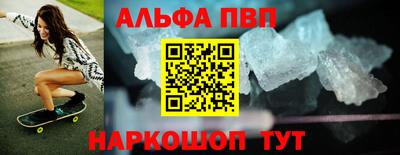 мдпв Волжский