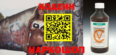 мдпв Волжский