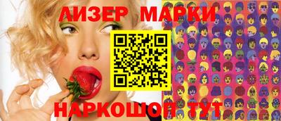 мдпв Волжский