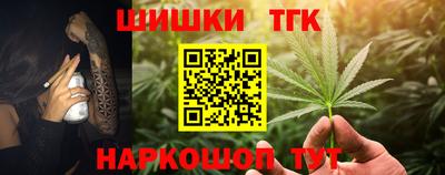 мдпв Волжский