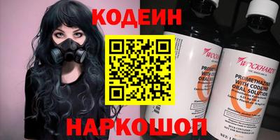 мдпв Волжский
