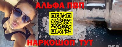 круглые Нижний Тагил