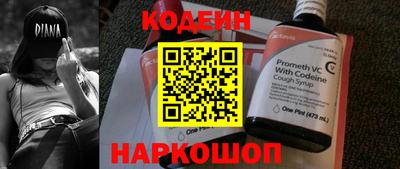 мдпв Волжский