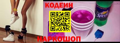 дистиллят марихуана Новоалтайск