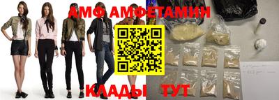 мдпв Волжский