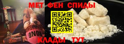 мдпв Волжский
