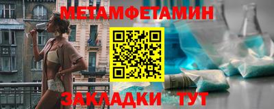 гашиш Волгодонск