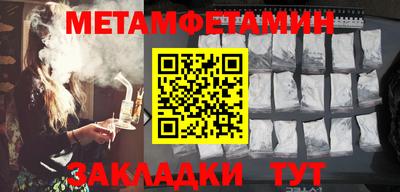 гашиш Волгодонск