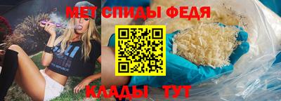 гашиш Волгодонск
