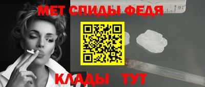 гашиш Волгодонск