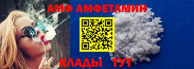 мдпв Волжский