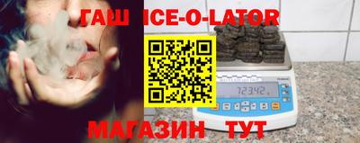 мдпв Волжский