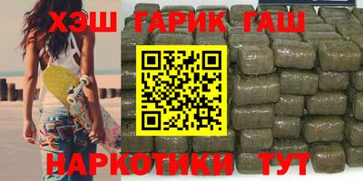 мдпв Волжский