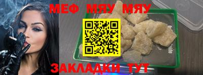 мдпв Волжский