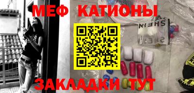 мдпв Волжский