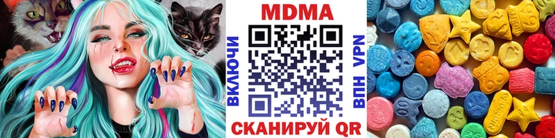 закладка  Бор  МДМА VHQ 