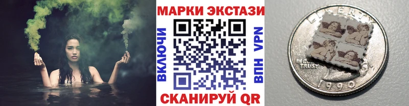 МЕГА ссылки  Бор  Марки NBOMe 1,8мг  как найти закладки 